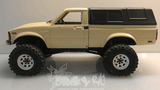 "Yota" Shell Fo-Runna